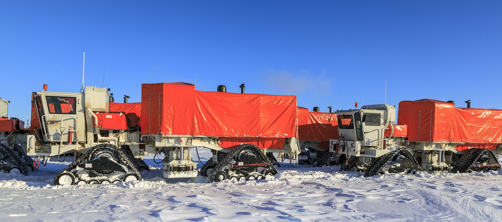 Rubber track for ultra-low temperature environment